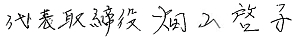 \@R[q